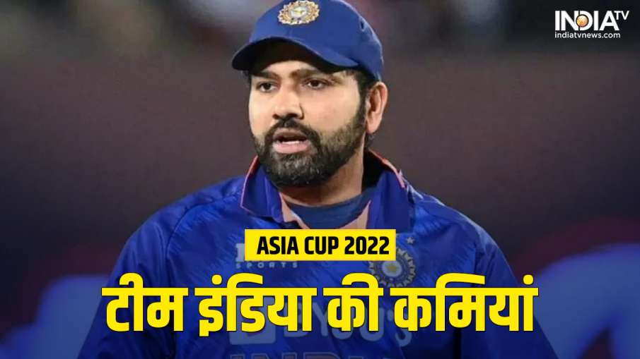 IND vs PAK Asia Cup 2022- India TV Hindi News