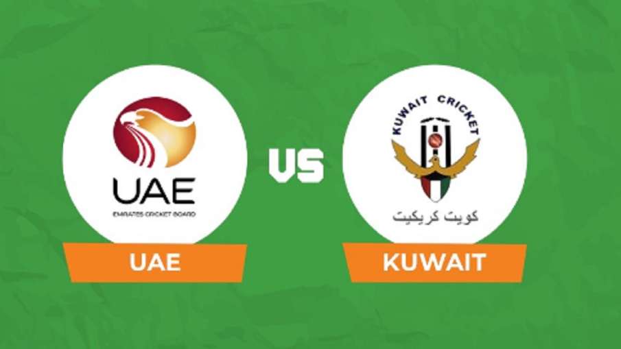 Asia Cup Qualifiers, UAE vs KUW - India TV Hindi News