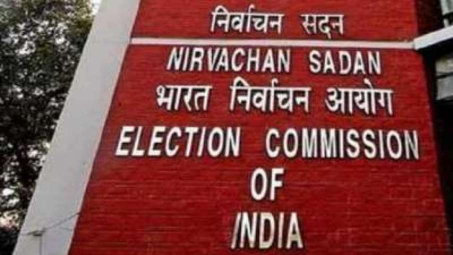 ECI- India TV Hindi News