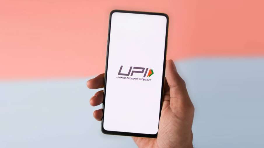 UPI Payment