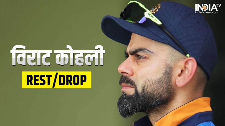 Virat Kohli- India TV Hindi News