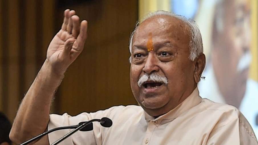 RSS Chief Mohan Bhagwat (File Photo) - India TV Hindi News