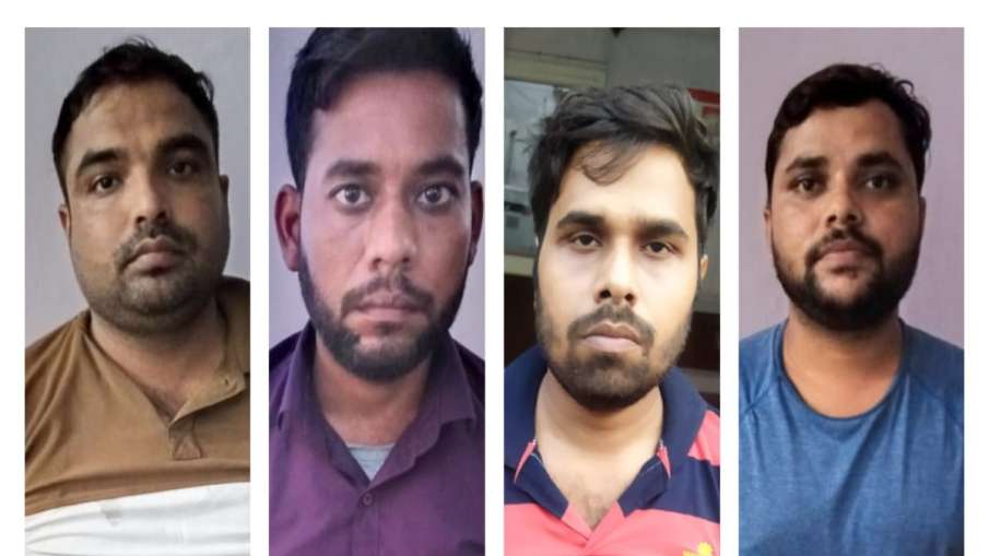 पुलिस की गिरफ्त में चारों आरोपी- India TV Hindi