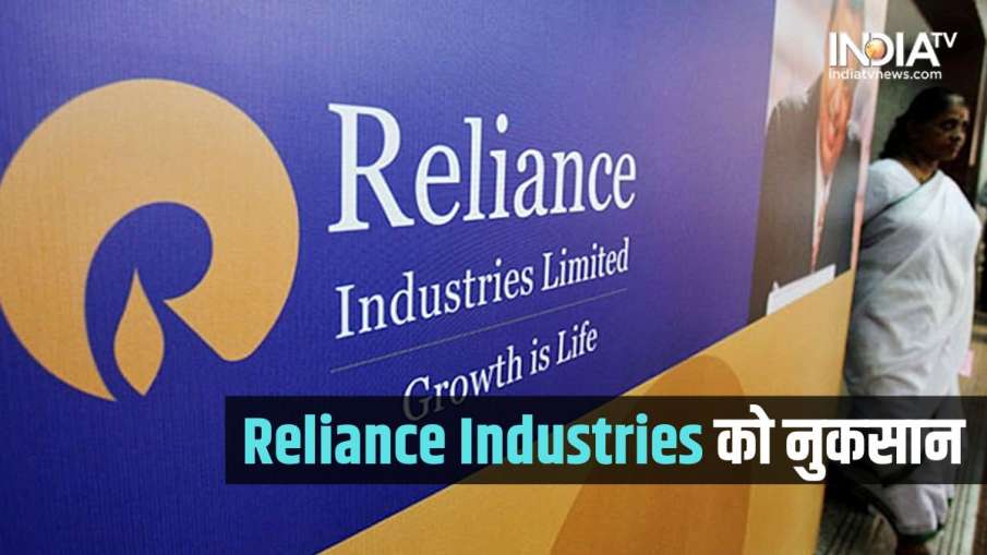 Reliance Industries- India TV Hindi