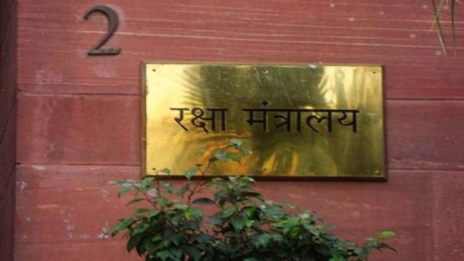 Defense Ministry- India TV Hindi News
