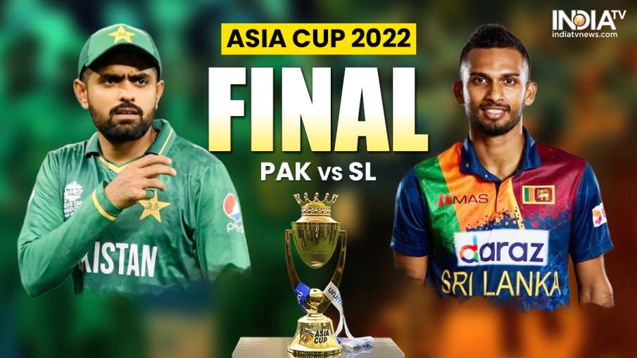Asia Cup 2022 Final PAK vs SL - India TV Hindi News