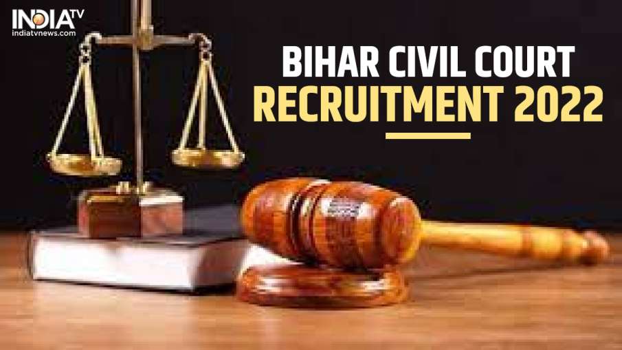 Bihar Civil Court Recruitment 2022- India TV Hindi News
