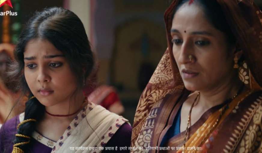  'फालतू' का प्रोमो हुआ रिलीज - India TV Hindi