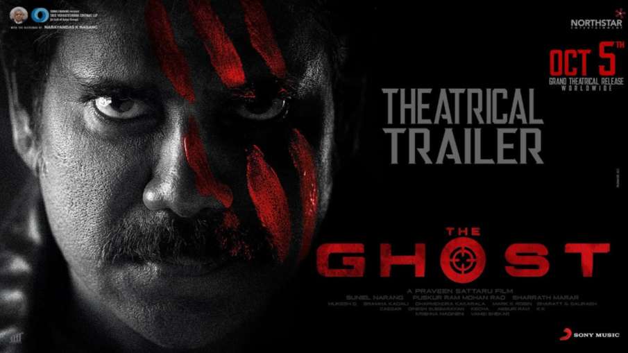 Nagarjuna 'The Ghost' trailer out- India TV Hindi