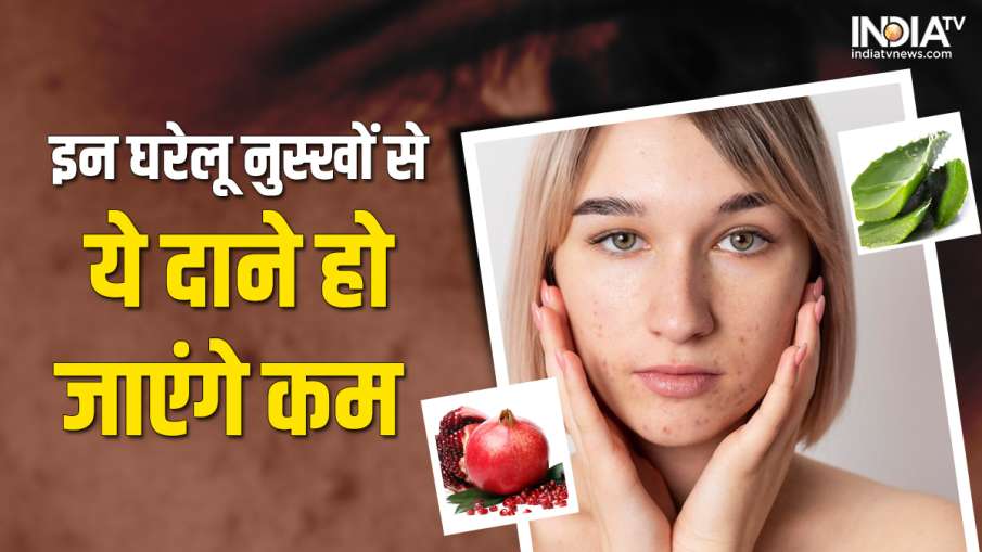 Skin Care Tips- India TV Hindi News