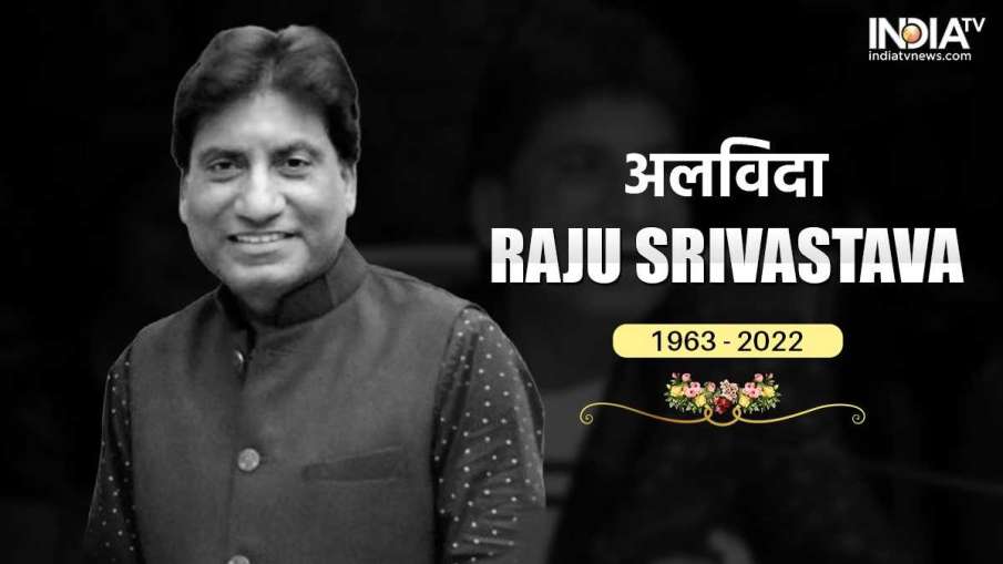 India TV Hindi News