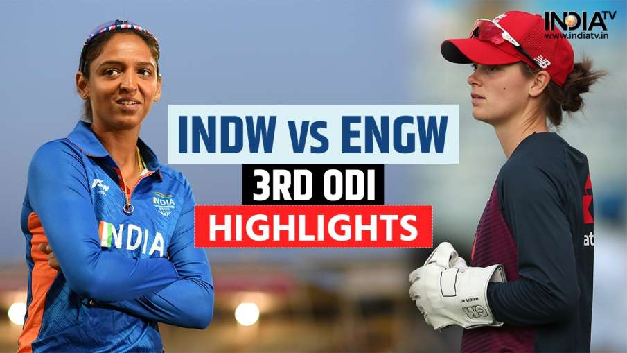 ENGW vs INDW 3rd ODI - India TV Hindi