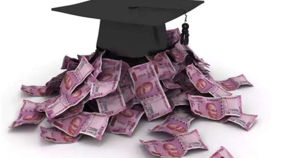 Education Loans - India TV Hindi News