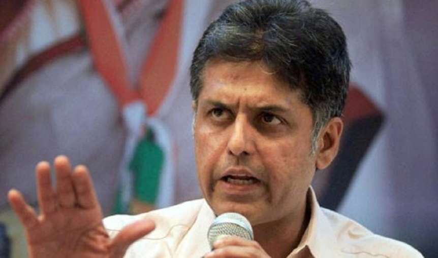 Manish Tiwari, Congress Leader- India TV Hindi News