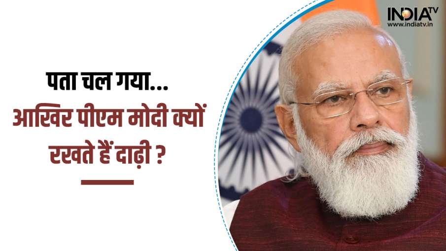 PM Narendra Modi Birthday- India TV Hindi News