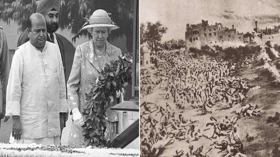 Queen Elizabeth- India TV Hindi News