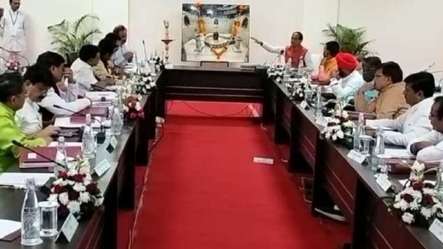 MP Cabinet Meeting- India TV Hindi
