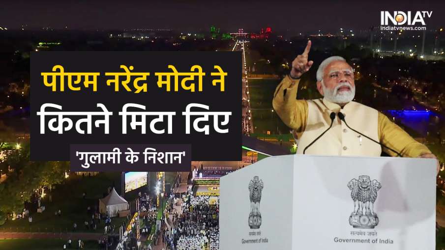 PM MODI- India TV Hindi News