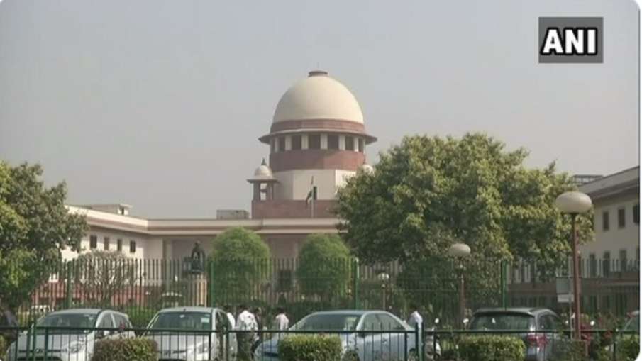 Supreme Court- India TV Hindi News