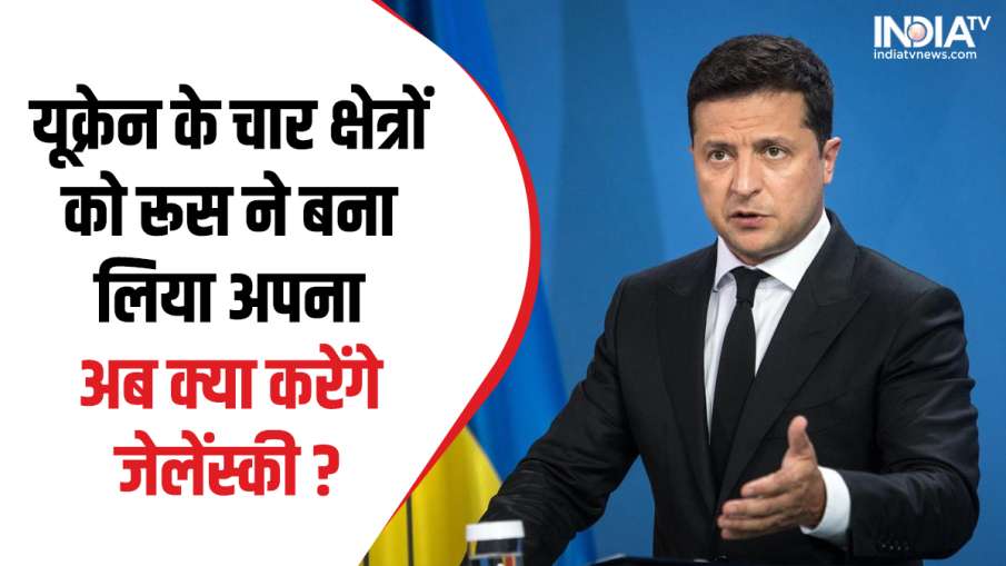 Russia-Ukraine War Update- India TV Hindi