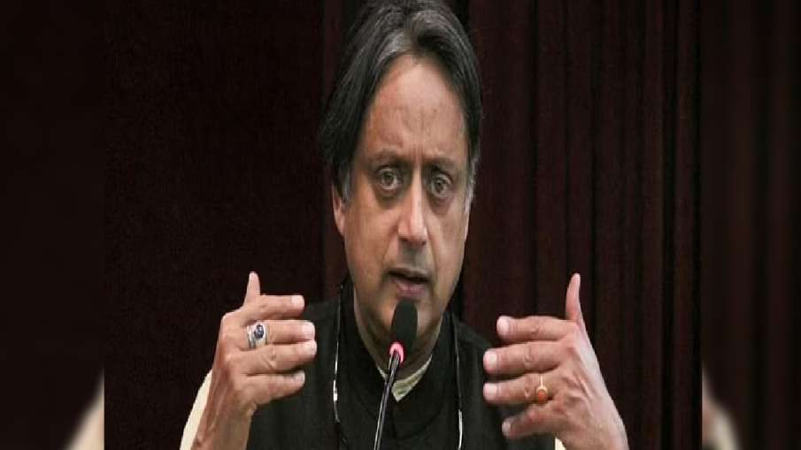 Congress Senior Leader Shashi Tharoor(File Photo)- India TV Hindi News
