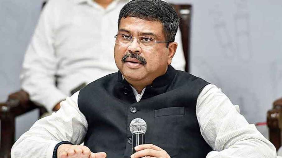 Union Education Minister Dharmendra Pradhan- India TV Hindi News