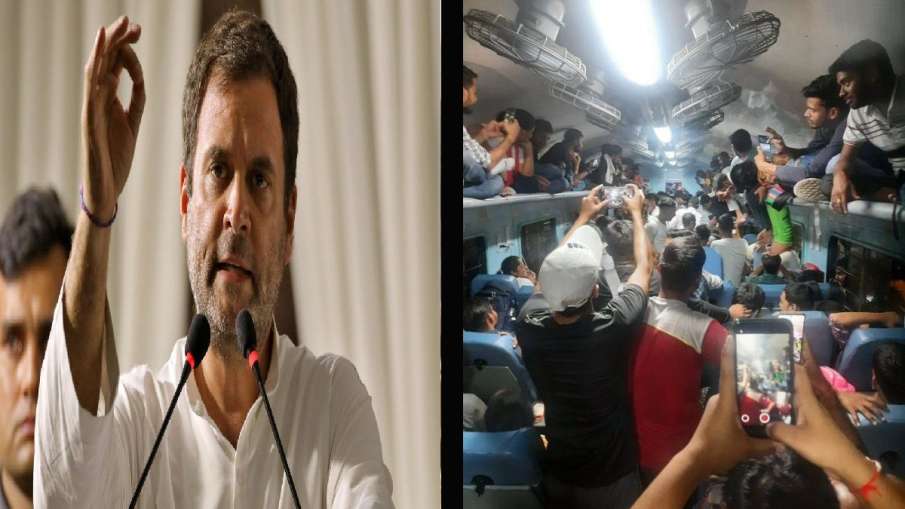 Rahul attacks plight of students going for PET exam- India TV Hindi News