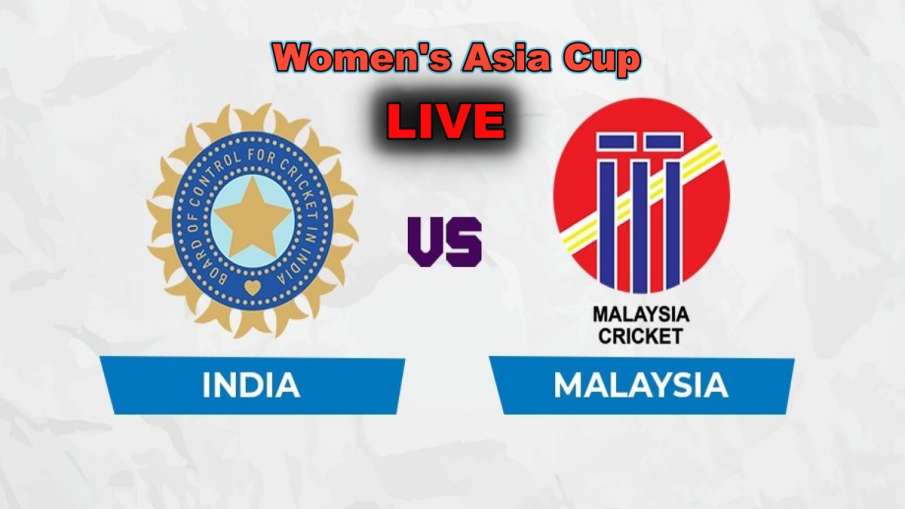 Women's Asia Cup, INDW vs MALW - India TV Hindi News