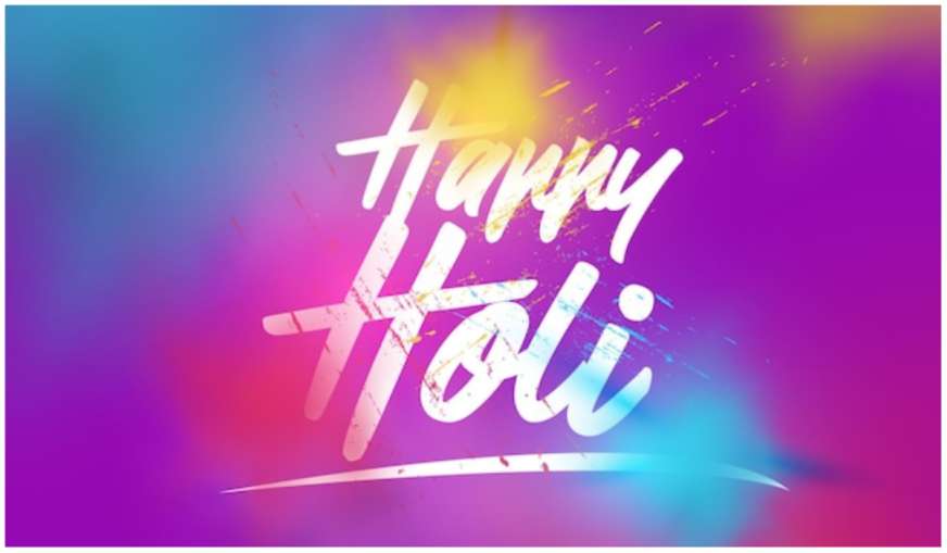 Holi- India TV Hindi