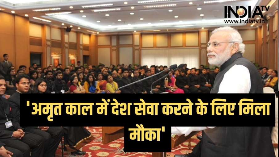 Narendra Modi- India TV Hindi News