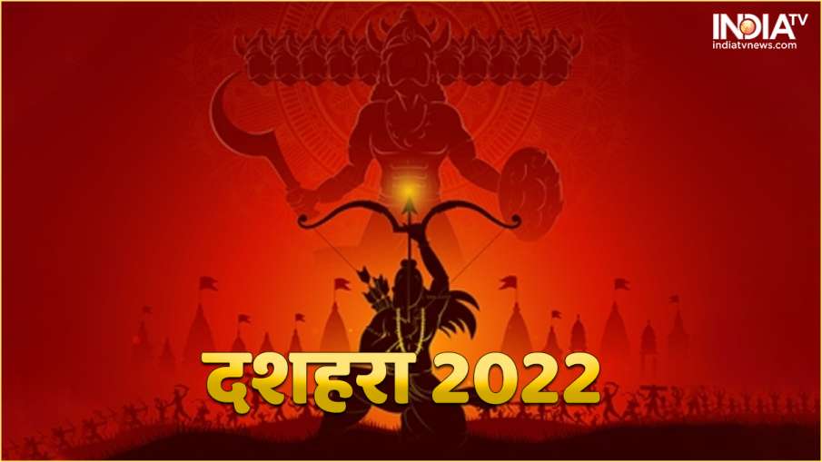 Dussehra 2022