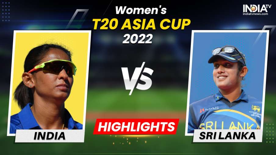 Women's Asia Cup 2022 INDW vs SLW- India TV Hindi