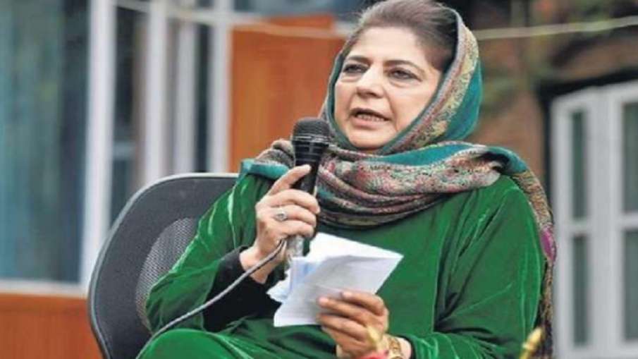 Mehbooba Mufti- India TV Hindi News