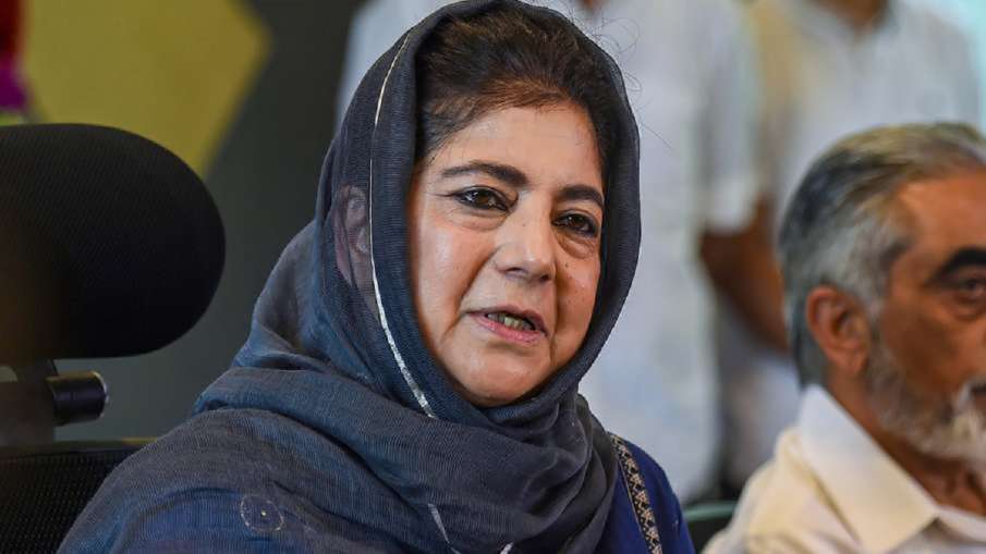 mehbooba mufti- India TV Hindi News