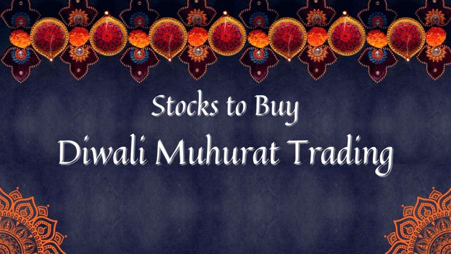 Muhurat Trading 2022- India TV Hindi