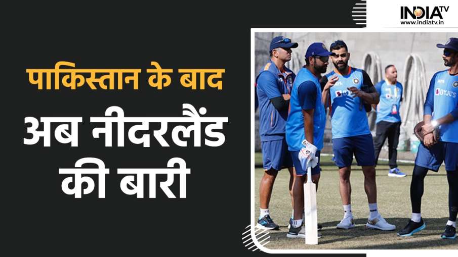 Team India... - India TV Hindi News