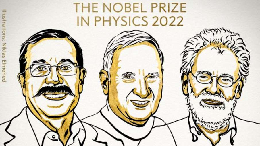 অ্যালাইন অ্যাসপেক্ট, জন এফ. ক্লজার এবং অ্যান্টন জিলিংগার পদার্থবিজ্ঞানে নোবেল পুরস্কার পেয়েছেন