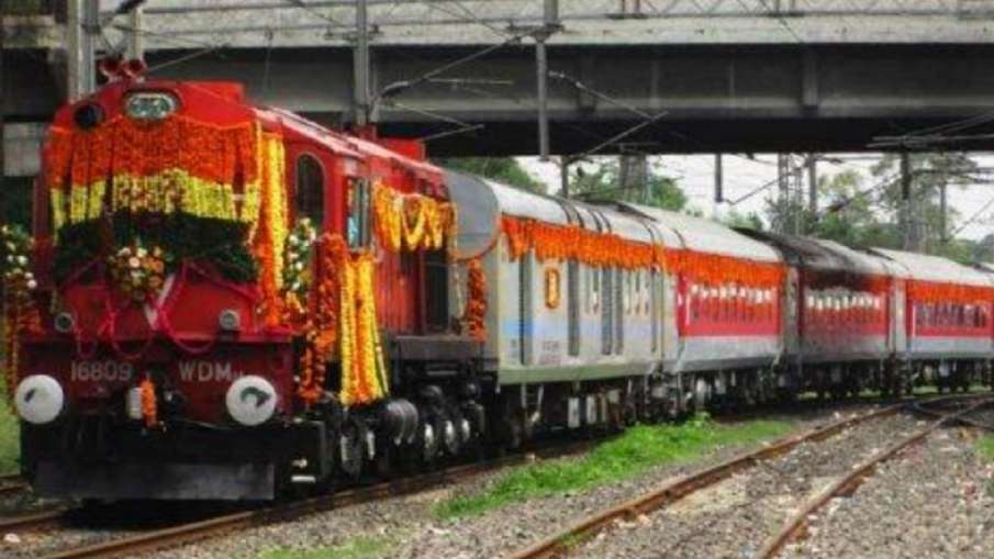 Indian Railways- India TV Hindi News