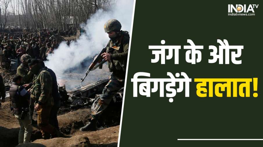 Russia Ukraine War news- India TV Hindi News