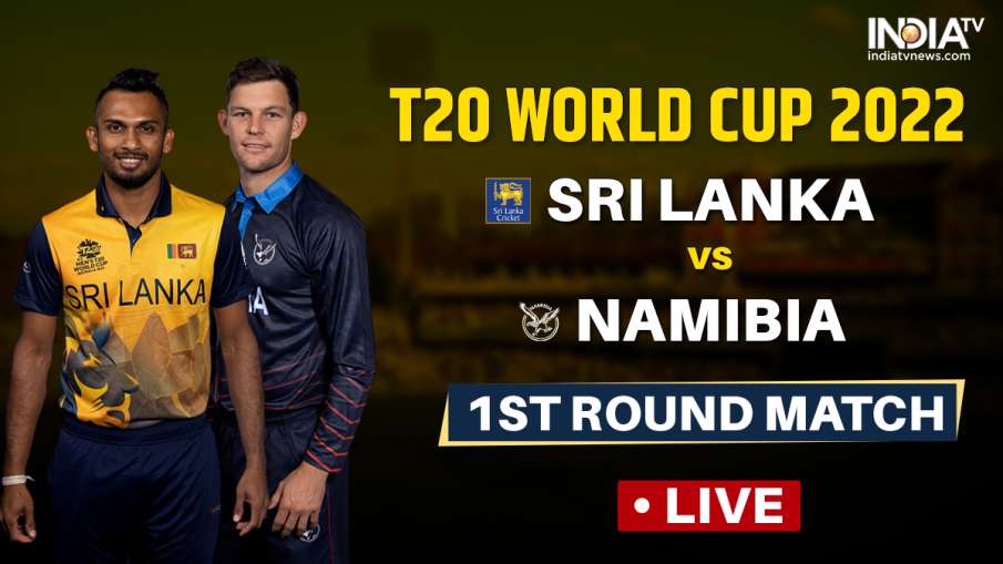 SL vs NAM, T20WC LIVE SCORE, T20 world cup - India TV Hindi News