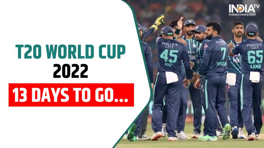 T20 World Cup 2022- India TV Hindi News
