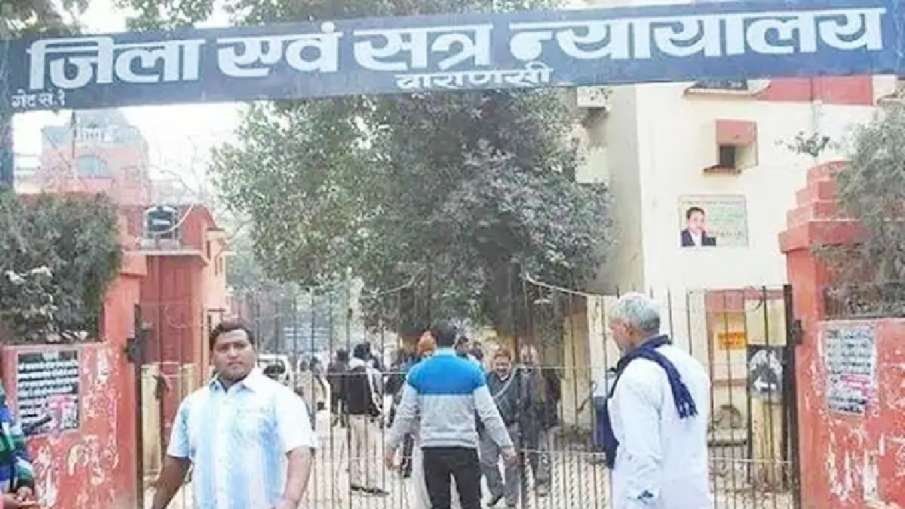 Threat call to blow up Varanasi court- India TV Hindi