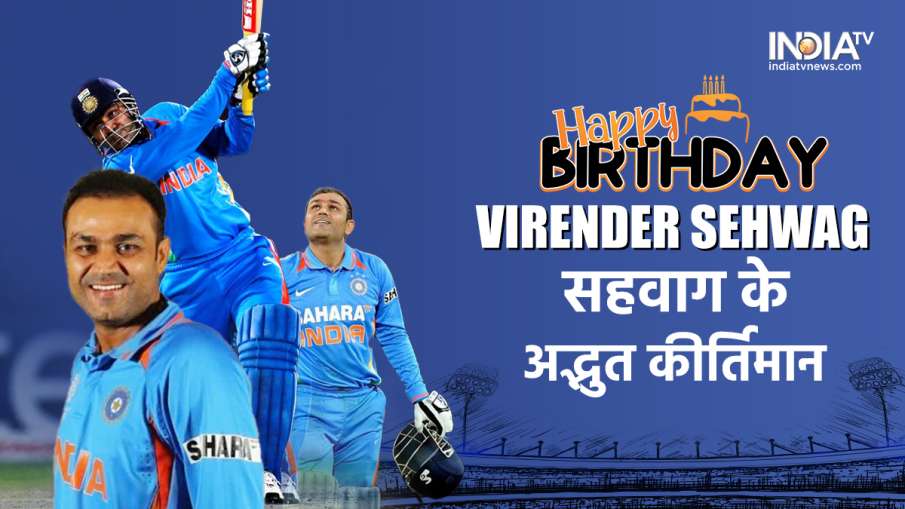 Virender Sehwag Birthday - India TV Hindi News