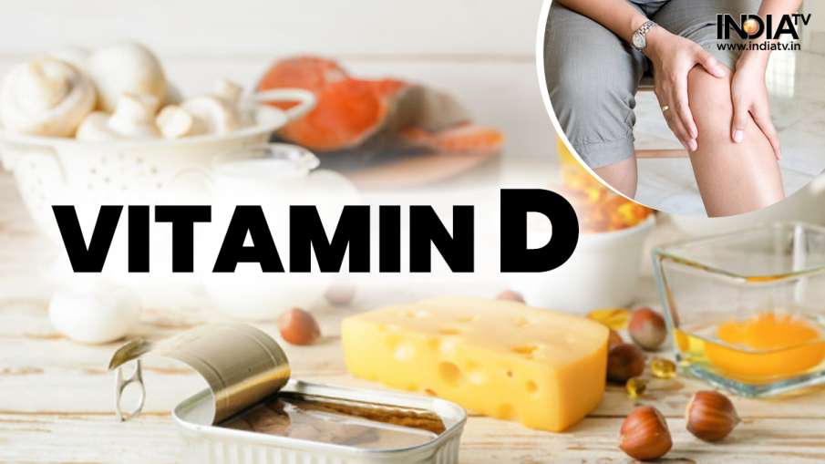 Vitamin D- India TV Hindi