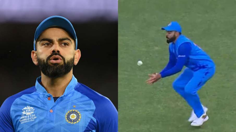 Virat Kohli catch- India TV Hindi News