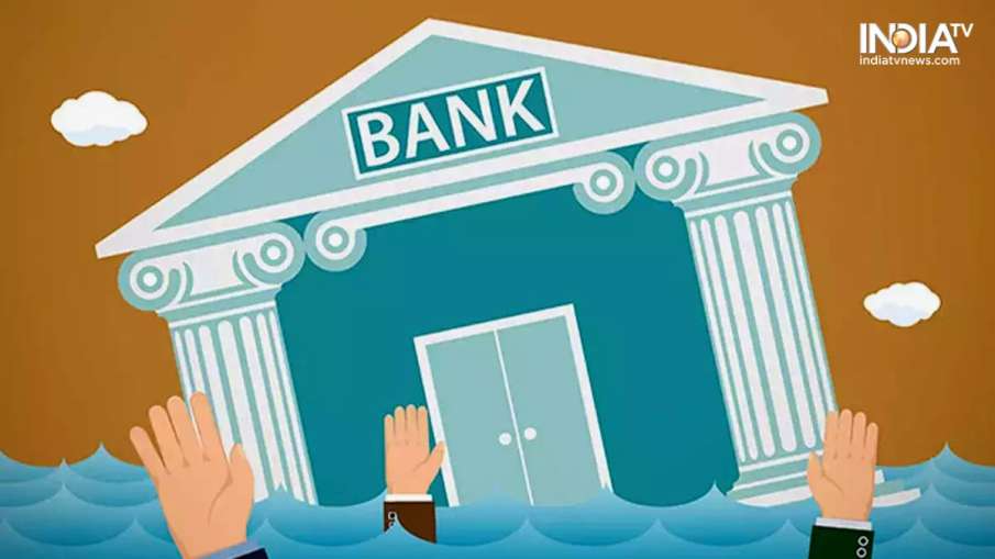 RBI ने इस बैंक का लाइसेंस किया रद्द, वजह हैरान कर देगा- India TV Hindi