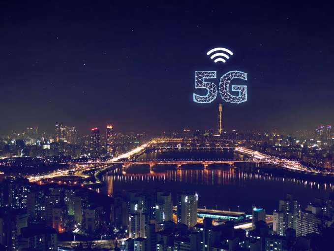 Your area is for 5G...- India TV Hindi News