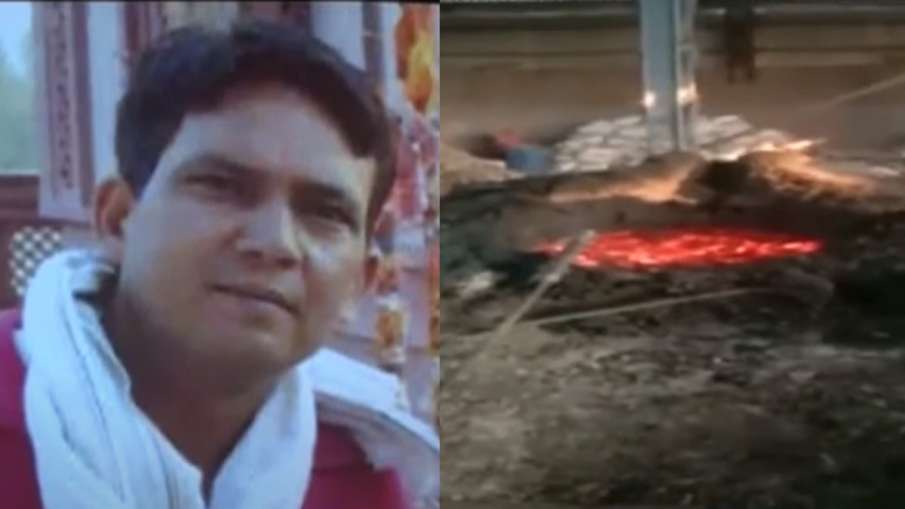 लोहा गलाने वाली फैक्ट्री की भट्टी में गिरा मैनेजर- India TV Hindi