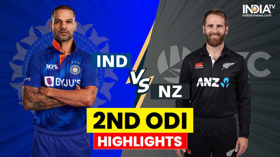 भारत बनाम न्यूजीलैंड...- India TV Hindi