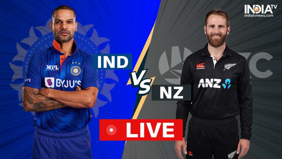 IND vs NZ 3rd ODI LIVE SCORE- India TV Hindi